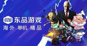 毛巾老板直播被骂晒结婚证自证清白