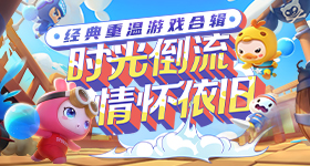 柳州地震时值班员第一时间拦停列车